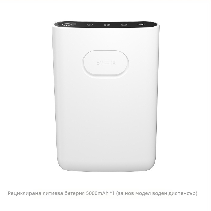 Maifan stone филтър елемент за воден диспенсър на домашни любимци, минерално пречистване, модел YPD-C006, тегло 0,22 кг, 1-годишна гаранция, включва 2 филтър елемента и 8 филтърни памучни листа