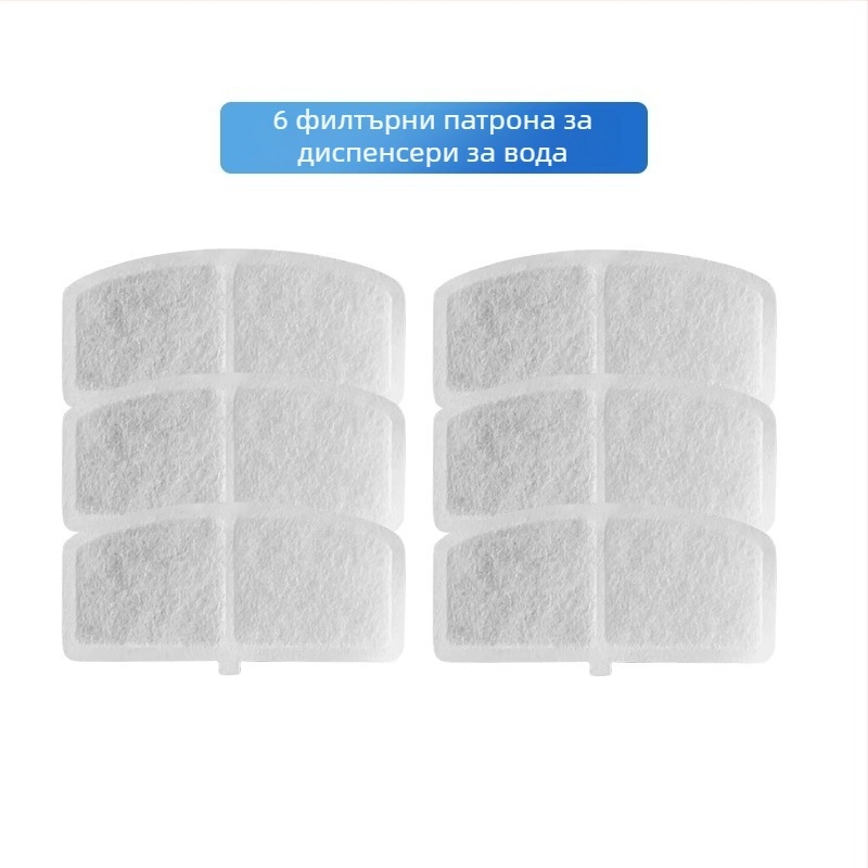 Фонтан за котки с автоматичен сензор, разглобяем, три режима и сигнал за липса на вода