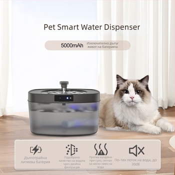 Диспенсър за вода за домашни любимци с филтрация, тих, голям капацитет, разглобяем, за котки и кучета