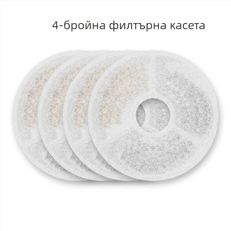 Petwant W7W8 филтър елемент за автоматично устройство за пиене на домашни любимци, сваляем, CE, GB4706.1-2005