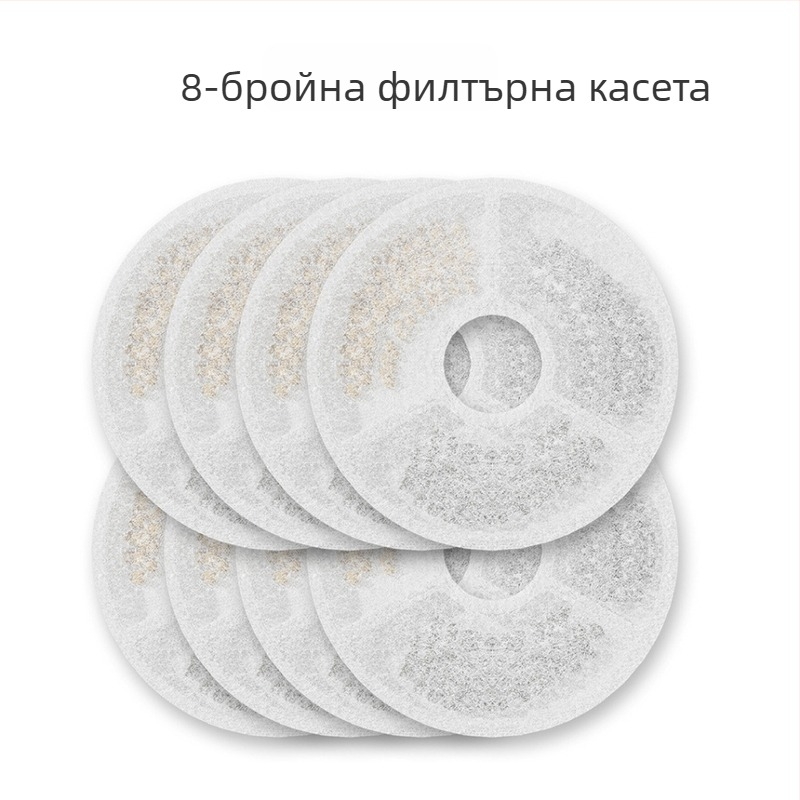 Petwant W7W8 филтър елемент за автоматично устройство за пиене на домашни любимци, сваляем, CE, GB4706.1-2005
