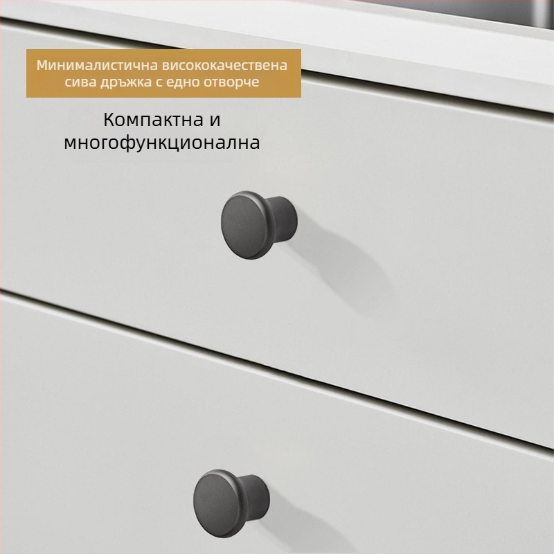 Дръжка за врата на шкаф, модерен минималистичен стил, лъкобразна форма, цинкова сплав, повърхностен монтаж, за гардероб