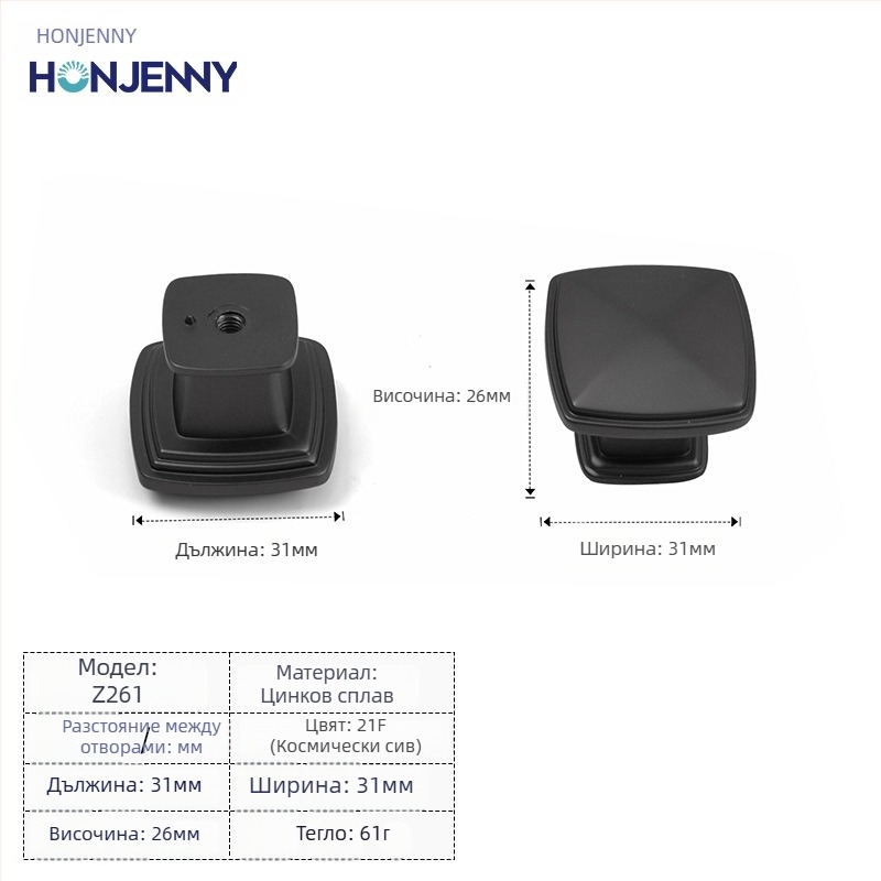 Дръжка за врата на шкаф, модерен минималистичен стил, лъкобразна форма, цинкова сплав, повърхностен монтаж, за гардероб