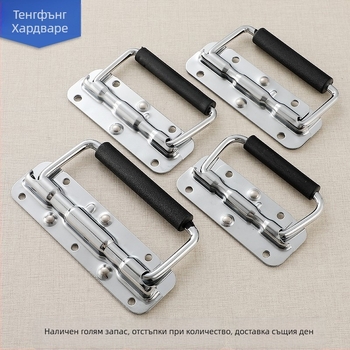 Beronsel 304 неръждаема стомана – сгъваема кутийна дръжка, хромирана