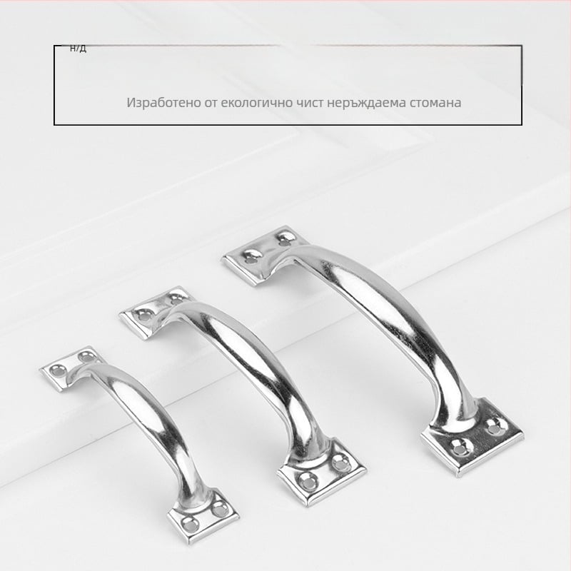 Арковидна дръжка за врата от неръждаема стомана, модел PH-0003, марка Flat Ring, стил модерна простота.