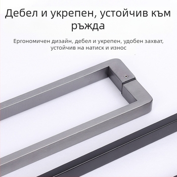Душова ръкохватка за стъклени врати, неръждаема стомана, 1020 минималистичен модел, квадратна тръба, модерен стил