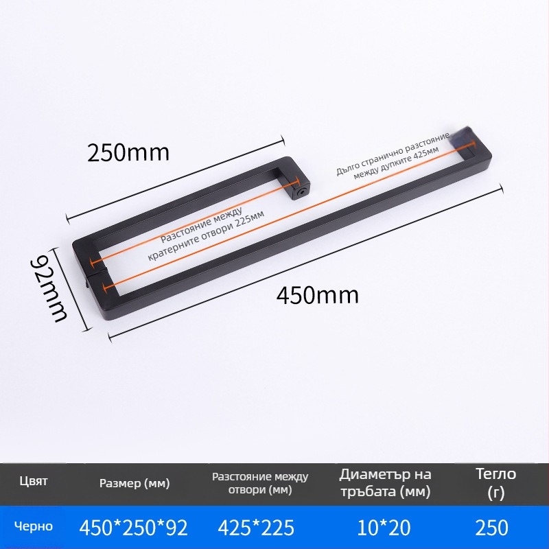 Душова ръкохватка за стъклени врати, неръждаема стомана, 1020 минималистичен модел, квадратна тръба, модерен стил