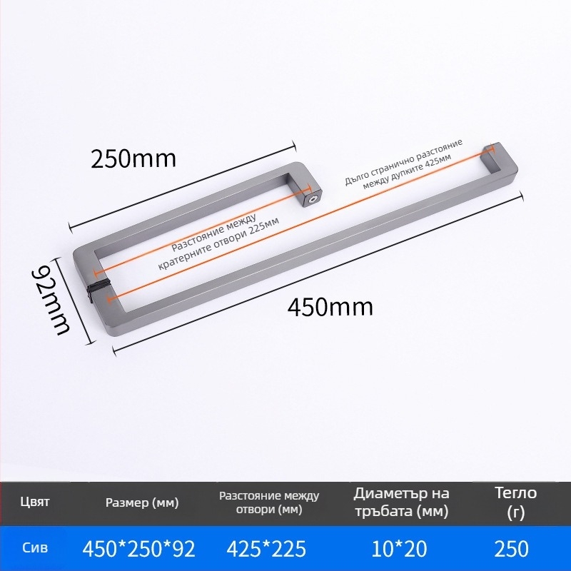 Душова ръкохватка за стъклени врати, неръждаема стомана, 1020 минималистичен модел, квадратна тръба, модерен стил