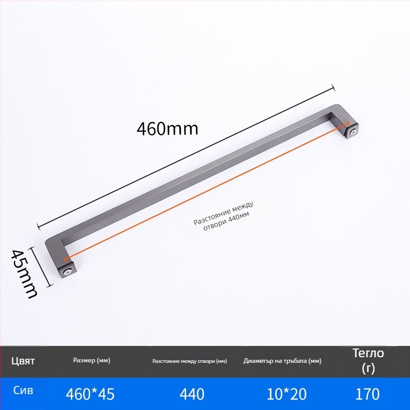 Душова ръкохватка за стъклени врати, неръждаема стомана, 1020 минималистичен модел, квадратна тръба, модерен стил