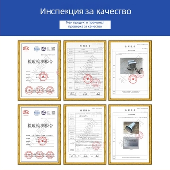 LED мониторинг светлина със светкавица – IP66, 15W, 1950 lm, AC86-260V, модел BG-15WBGD-X, за наблюдение на трафика и разпознаване на номера