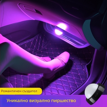 LED таванно осветление за автомобил, безжично вътрешно осветление за четене, магнитно монтиране, универсална съвместимост, LED източник, мощност 3, дълготраен живот