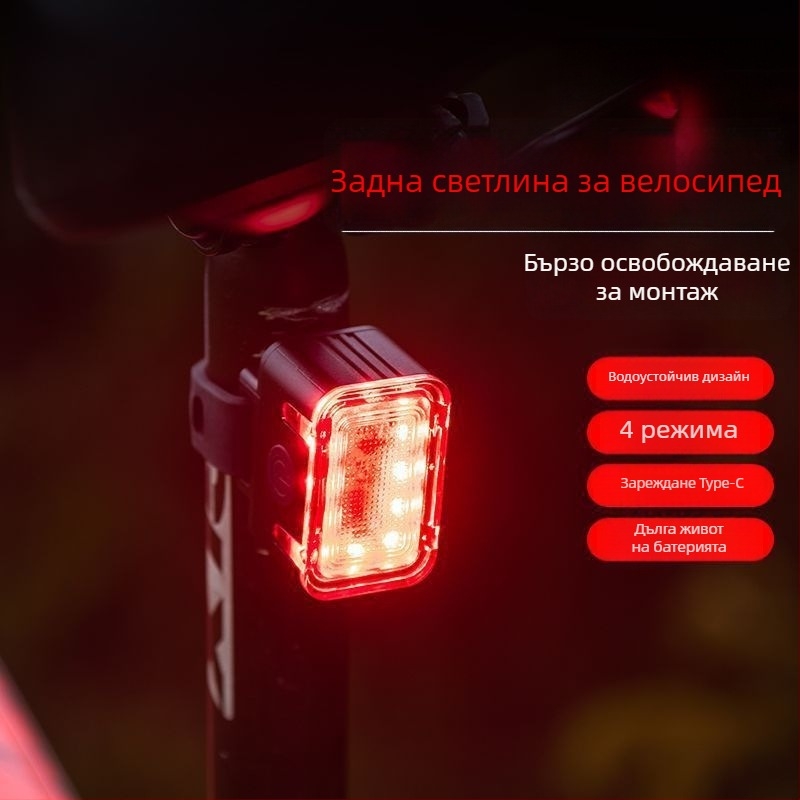 Комплект велосипедни светлини за нощно каране: предна и задна светлина със сигнал за спирачки — съвместим с планински и шосейни велосипеди, модел WxrSiYQJ