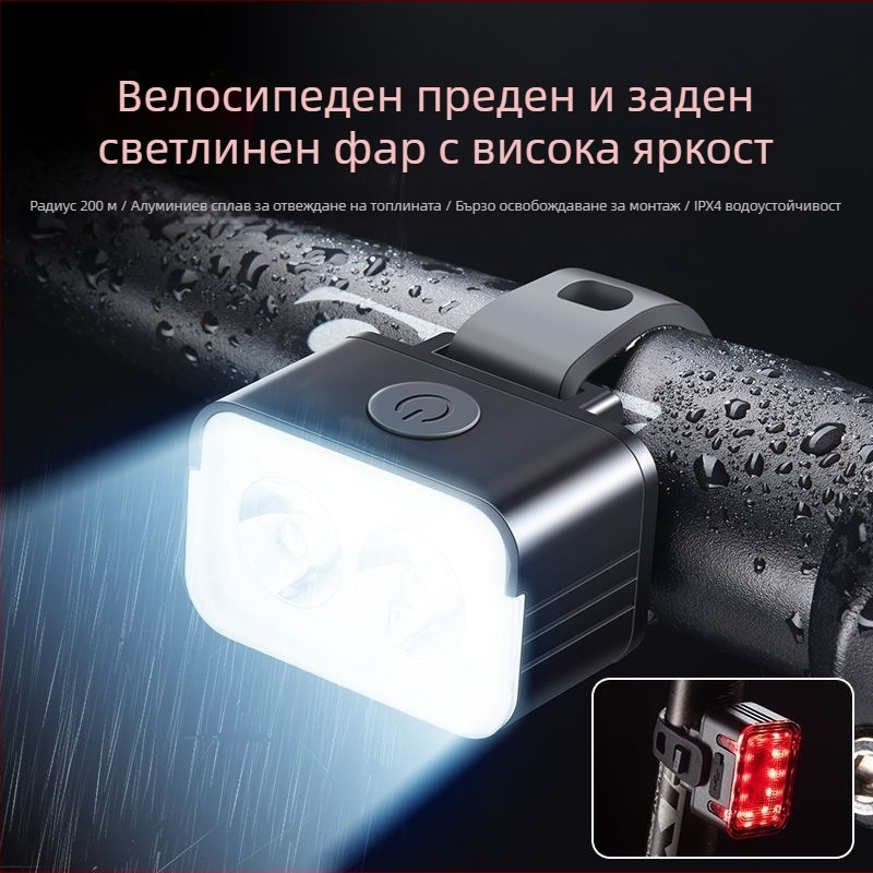 Комплект велосипедни светлини за нощно каране: предна и задна светлина със сигнал за спирачки — съвместим с планински и шосейни велосипеди, модел WxrSiYQJ