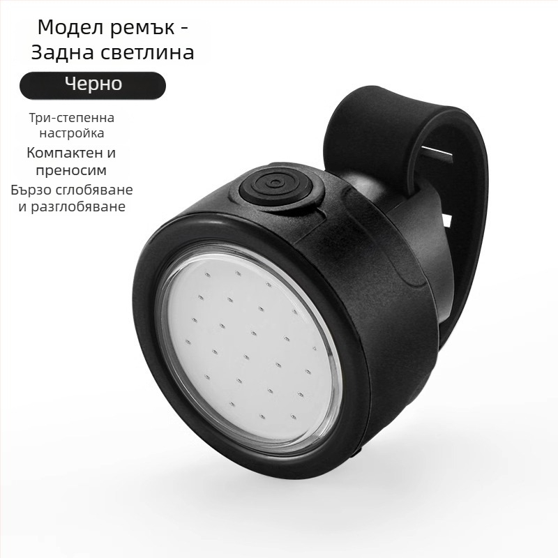 Комплект предна светлина и задно светло за велосипед – подходящ за планински и пътни велосипеди, LED фар за нощно каране, велосипедни аксесоари