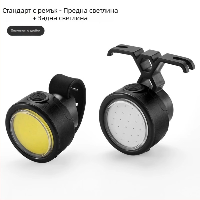 Комплект предна светлина и задно светло за велосипед – подходящ за планински и пътни велосипеди, LED фар за нощно каране, велосипедни аксесоари