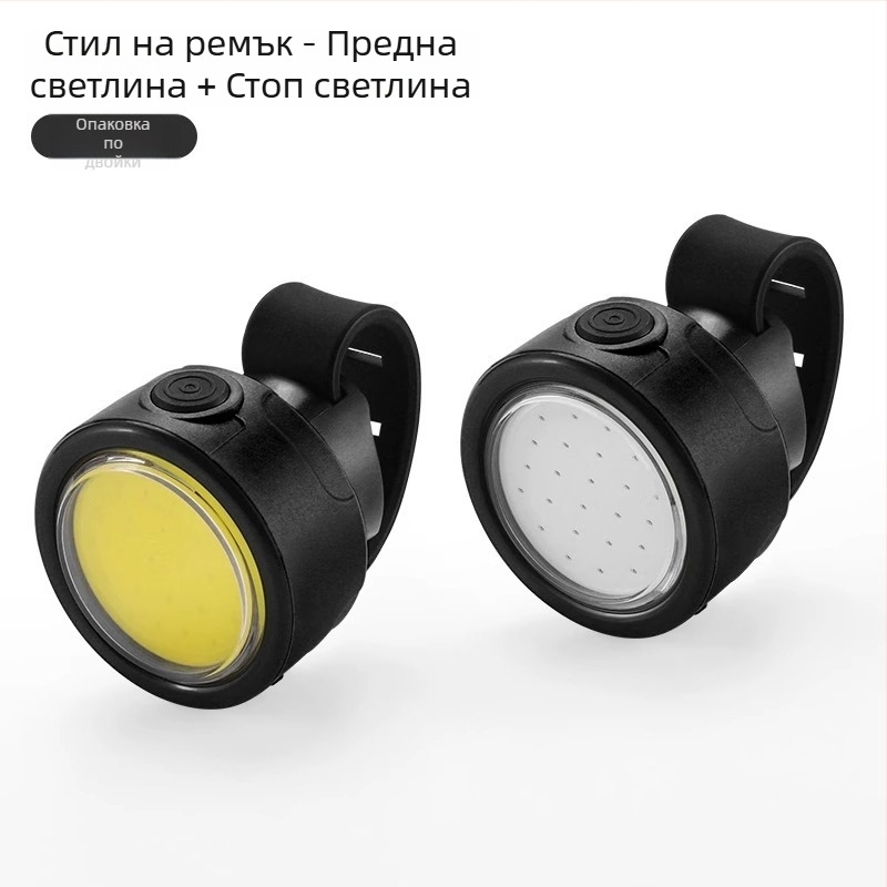 Комплект предна светлина и задно светло за велосипед – подходящ за планински и пътни велосипеди, LED фар за нощно каране, велосипедни аксесоари