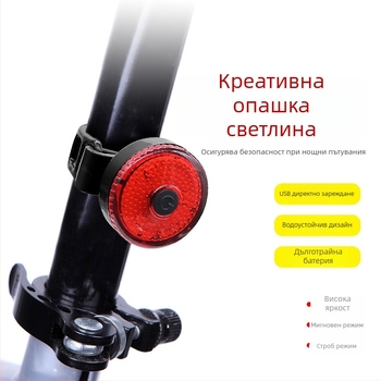 HAWEIWIND USB зарядна задна светлина за велосипед, монтаж с лента, за планински велосипеди и нощно каране