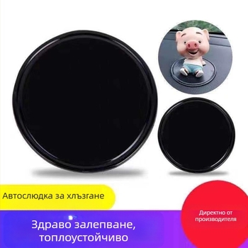 Кръгла PU антихлъзгаща подложка за автомобил – наностик, персонализирана с печат на лого, марка zhigang, лицензиран частен етикет