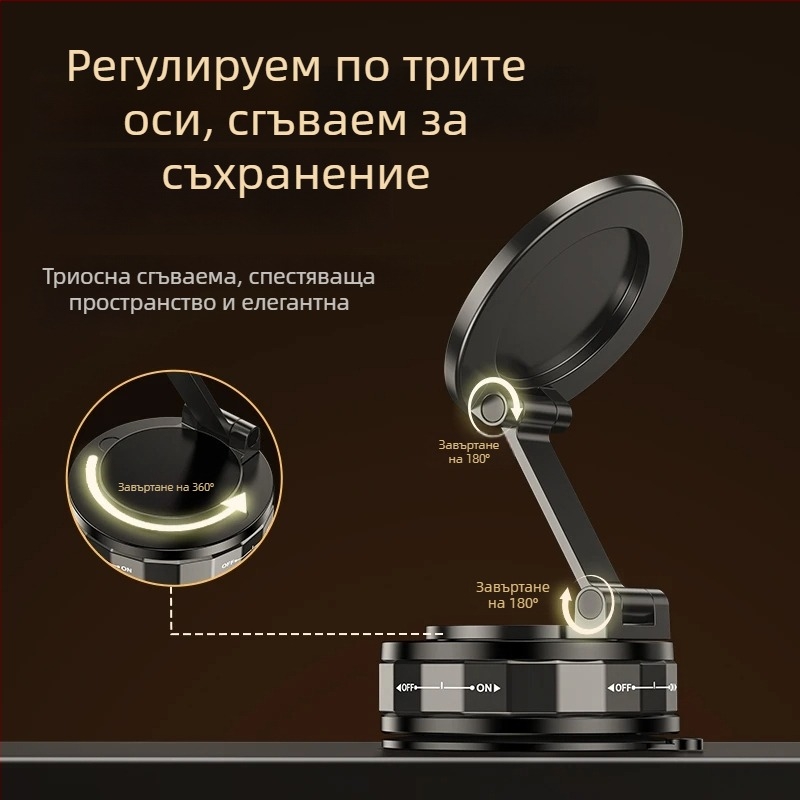 Държач за мобилен телефон за автомобил с вакуумно закрепване и безжично зареждане – 20W, съвместим с предното стъкло