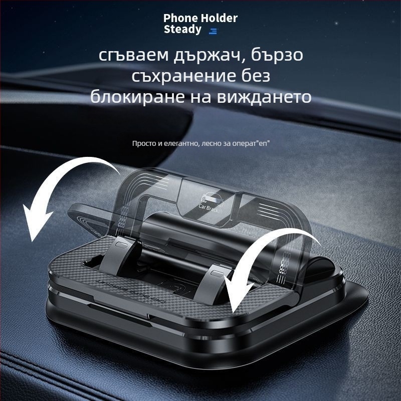 Автомобилен държач за телефон с двуфункционален въртящ се залепващ монтаж, ABS материал, модел N343, за табло и навигация
