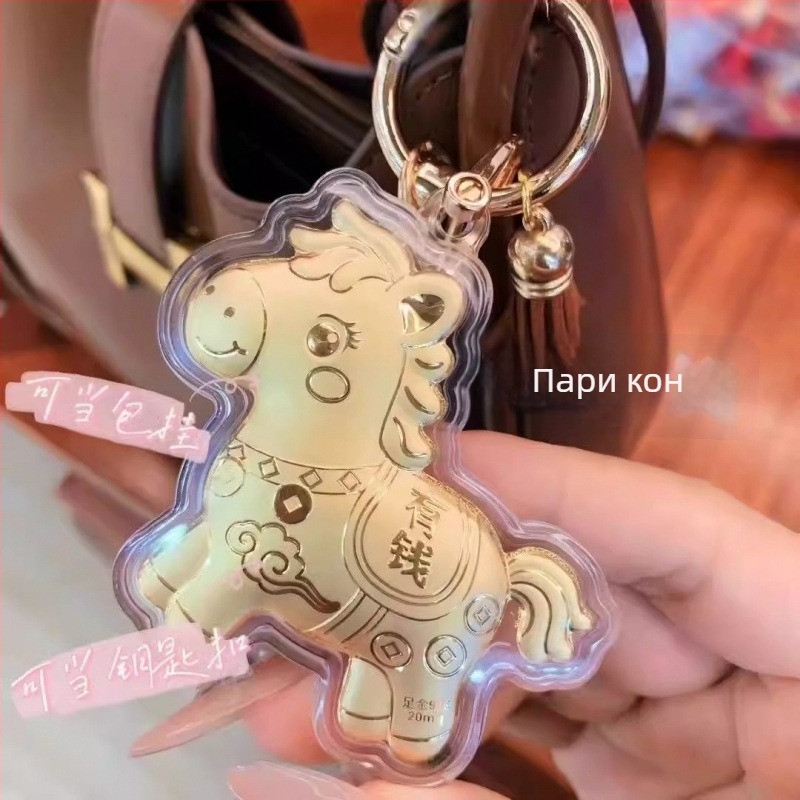 Телефонен синджир с ланярд и ключодържател — метал със златно съдържание, геометрична форма, модерен минималистичен стил, индивидуална опаковка