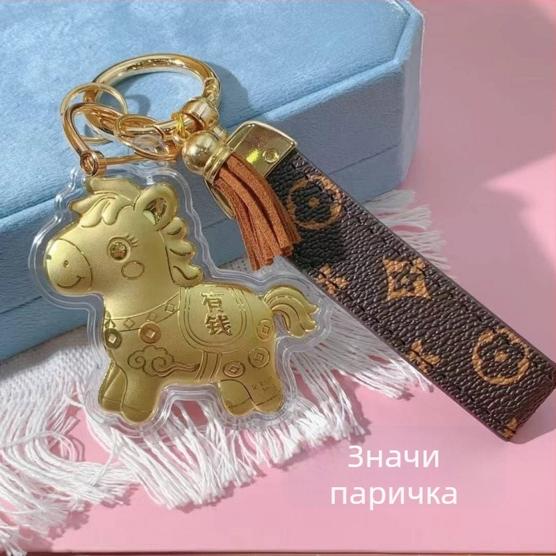 Телефонен синджир с ланярд и ключодържател — метал със златно съдържание, геометрична форма, модерен минималистичен стил, индивидуална опаковка