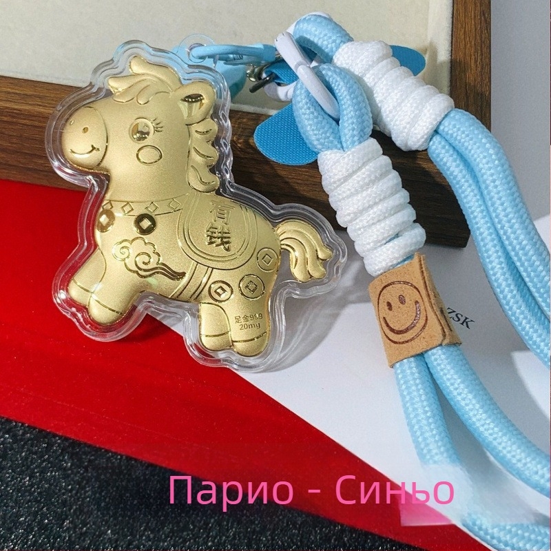 Телефонен синджир с ланярд и ключодържател — метал със златно съдържание, геометрична форма, модерен минималистичен стил, индивидуална опаковка