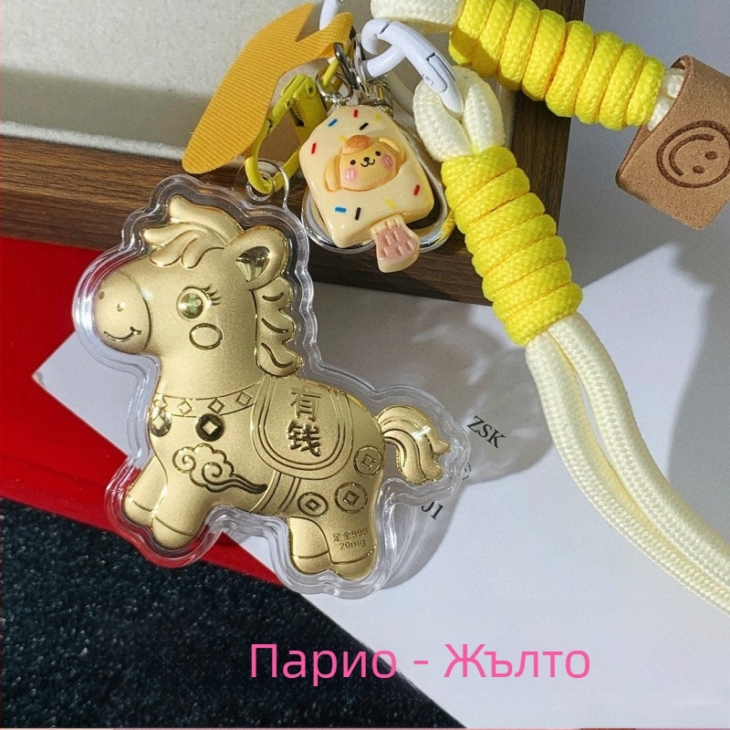 Телефонен синджир с ланярд и ключодържател — метал със златно съдържание, геометрична форма, модерен минималистичен стил, индивидуална опаковка