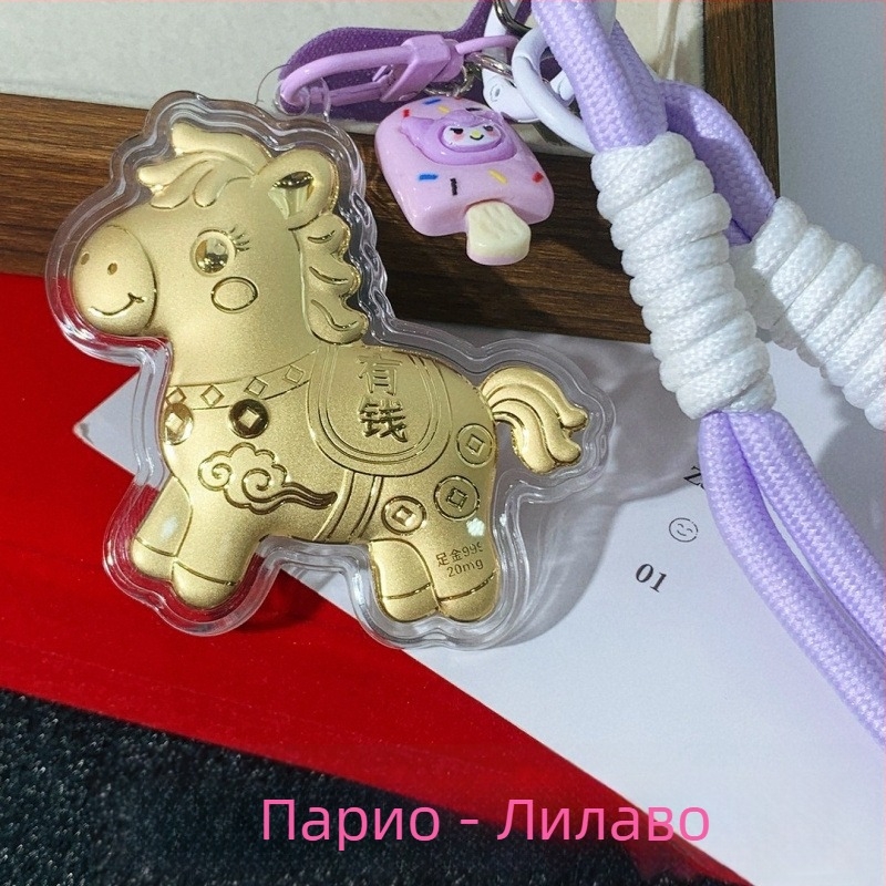 Телефонен синджир с ланярд и ключодържател — метал със златно съдържание, геометрична форма, модерен минималистичен стил, индивидуална опаковка