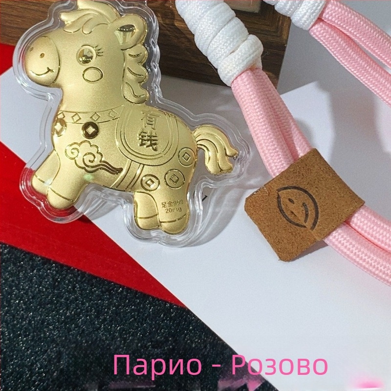 Телефонен синджир с ланярд и ключодържател — метал със златно съдържание, геометрична форма, модерен минималистичен стил, индивидуална опаковка