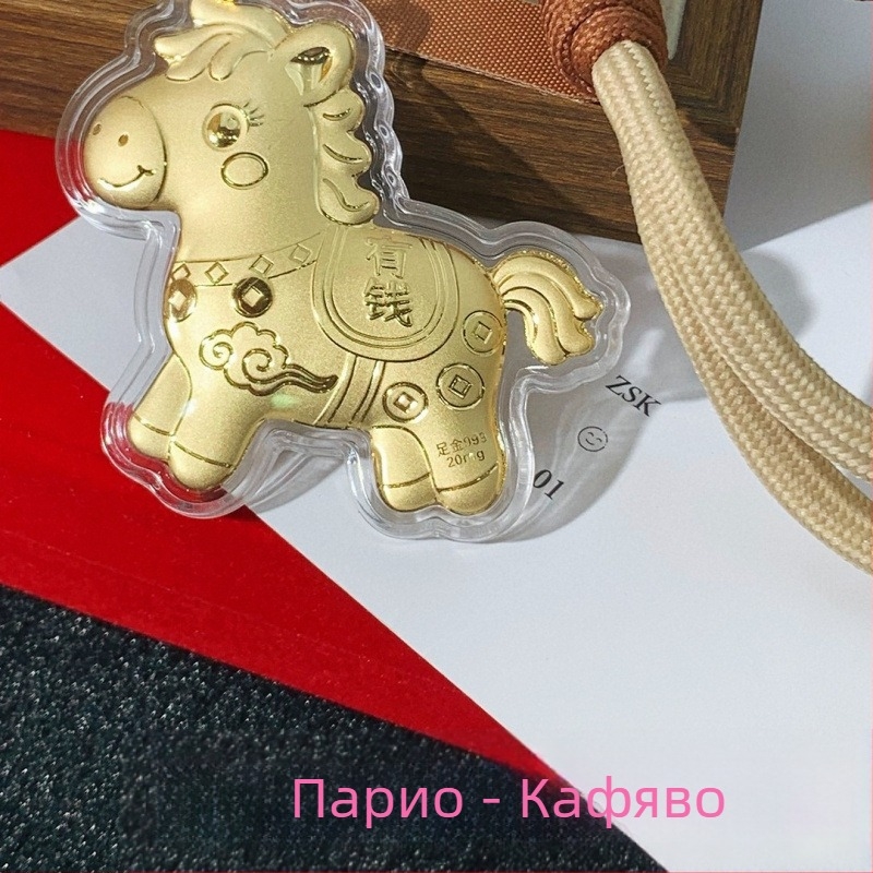 Телефонен синджир с ланярд и ключодържател — метал със златно съдържание, геометрична форма, модерен минималистичен стил, индивидуална опаковка