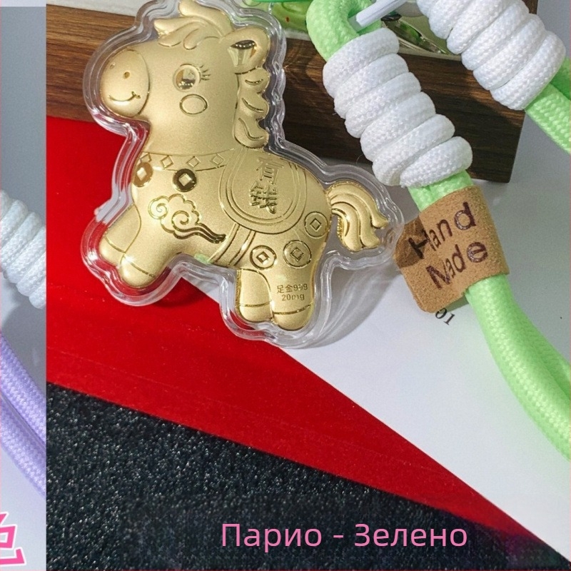 Телефонен синджир с ланярд и ключодържател — метал със златно съдържание, геометрична форма, модерен минималистичен стил, индивидуална опаковка