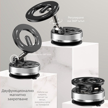 Държач за телефон за автомобил Ke hao с вакуумно закрепване, 360° въртене, USB порт за зареждане, универсална съвместимост