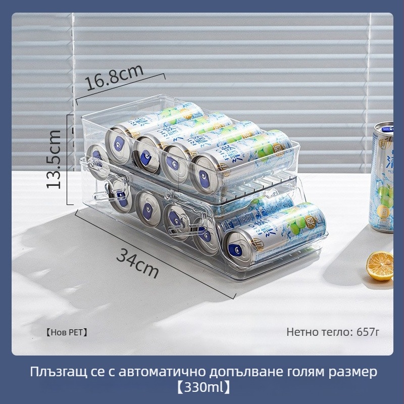 Двупластов въртящ се сгъваем рафт за съхранение на напитки, кухненски плот