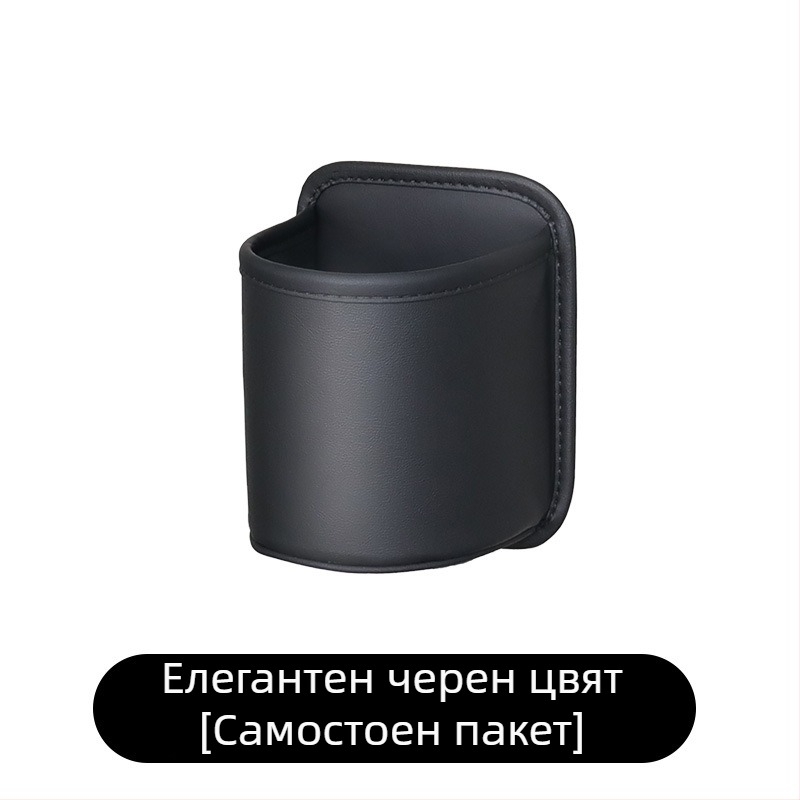 Автомобилен страничен органайзер за врата, кожен, с държач за вода и изолирана държач за бутилка, стандартна вместимост