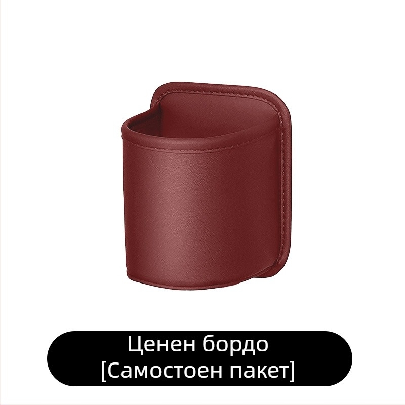 Автомобилен страничен органайзер за врата, кожен, с държач за вода и изолирана държач за бутилка, стандартна вместимост