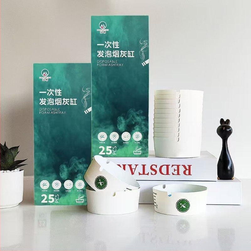 Еднократен пепелник от хартия за автомобил, 100 г, първокласен продукт, бионичен процес на производство