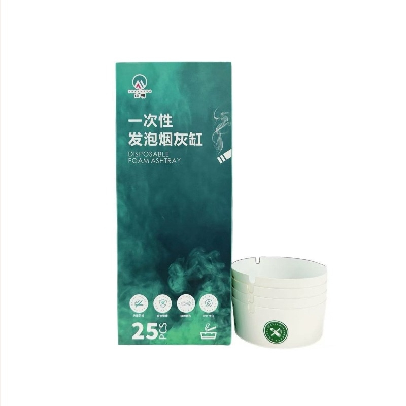 Еднократен пепелник от хартия за автомобил, 100 г, първокласен продукт, бионичен процес на производство