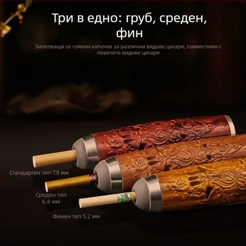 YANMIAO Мини пепелник за кола с печат, творчески атмосферен дизайн, многоразов държач за цигари (Марка: YANMIAO; Материал: Друг; Произход: Wenzhou, Zhejiang; Еднократно: Не; Опаковка: 200)