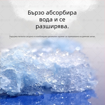 Пластмасов еднократен пепелник, Jynb, прост стил, частна марка