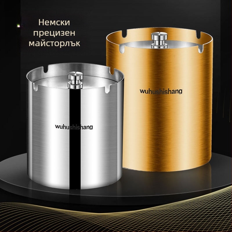 Пепелник от неръждаема стомана със запечатан ветроустойчив капак, удебелен корпус, креативен дизайн, за дом и кола, персонализируем