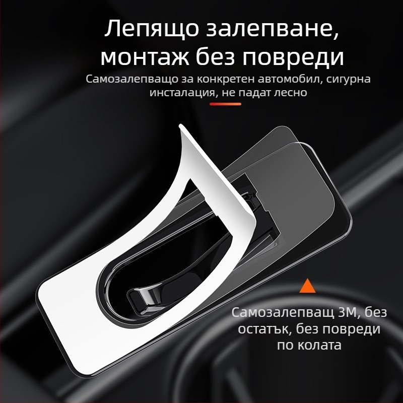 Стопер за подложка на държач за чаша в автомобил, фиксиран клип за пепелник HL-082, пластмасов