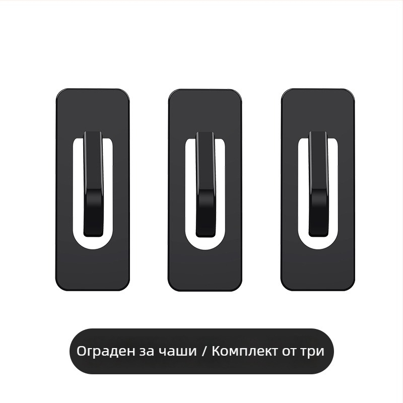 Стопер за подложка на държач за чаша в автомобил, фиксиран клип за пепелник HL-082, пластмасов