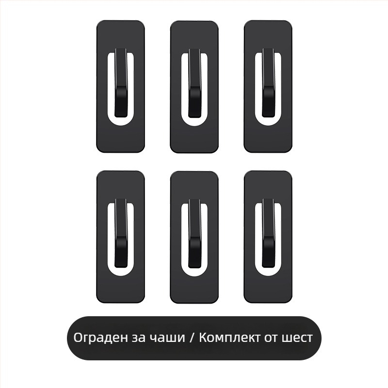 Стопер за подложка на държач за чаша в автомобил, фиксиран клип за пепелник HL-082, пластмасов