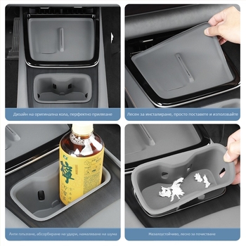 Силиконова антиплъзгаща подложка за безжично зарядно устройство и интериорна модификация, Без персонализация, Марка: Друга