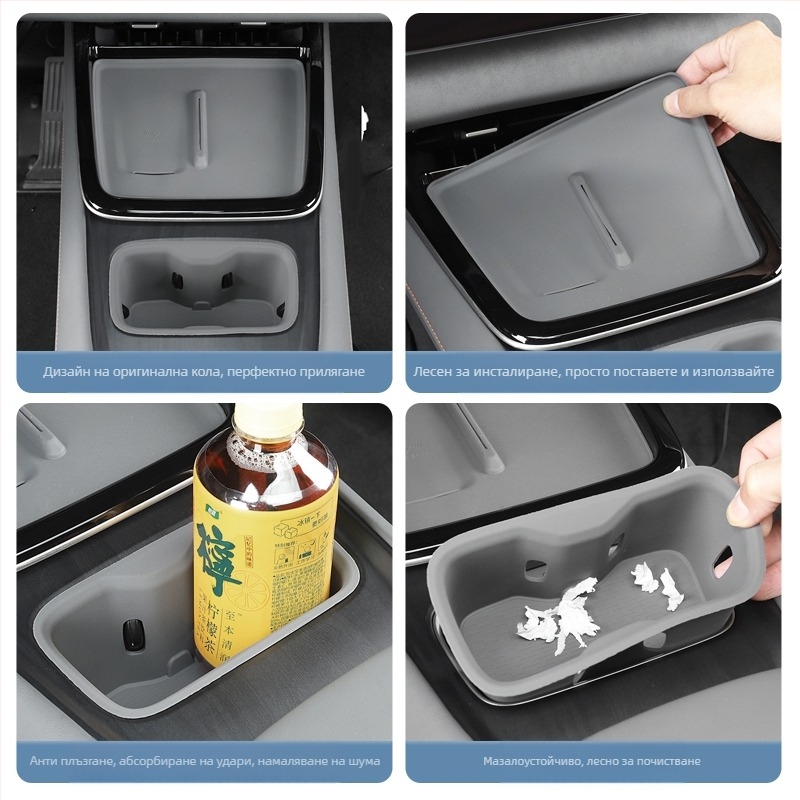 Силиконова антиплъзгаща подложка за безжично зарядно устройство и интериорна модификация, Без персонализация, Марка: Друга