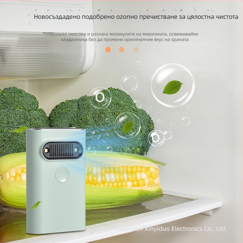 Уред за стерилизация и дезодориране, марка Xyd, UV лампа за дезинфекция, 120 бр. в кутия