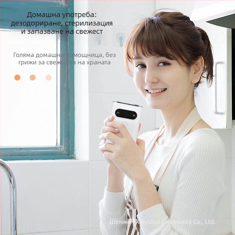 Уред за стерилизация и дезодориране, марка Xyd, UV лампа за дезинфекция, 120 бр. в кутия