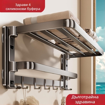 Стойка за кърпи с вакуумна чашка, без пробив, с вграден закачалник, двойна конструкция, сваляема, 10 кг товар