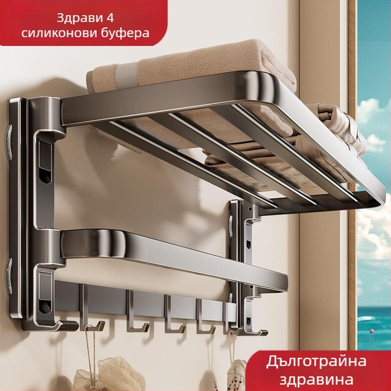 Стойка за кърпи с вакуумна чашка, без пробив, с вграден закачалник, двойна конструкция, сваляема, 10 кг товар